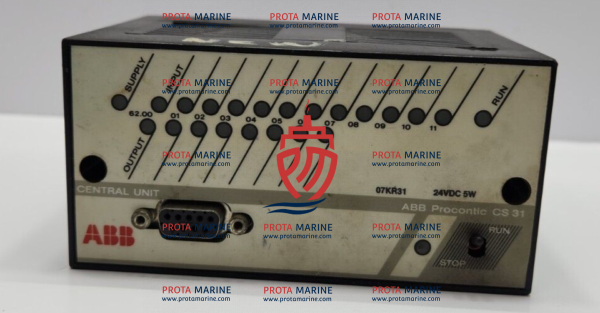ABB Procontic CS 31 07KR31 Central Unit – Marine Automation Controller - Image 2