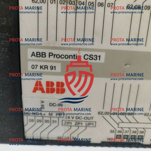 ABB Procontic CS31 07KR91 Central Unit – Marine Automation Controller - Image 2