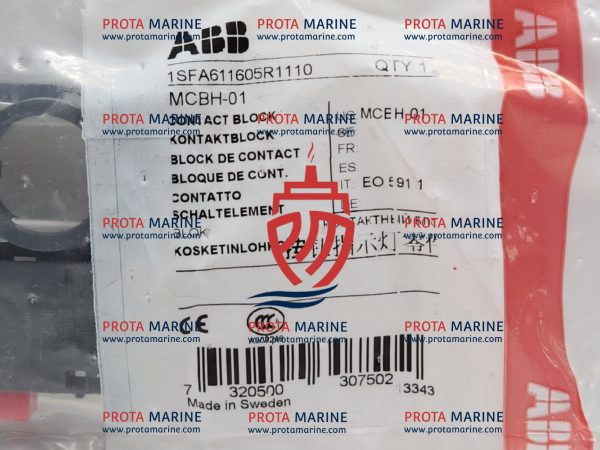 ABB MCBH-01 Contact Block 1SFA611605R1110 – Marine Electrical Spare - Image 3
