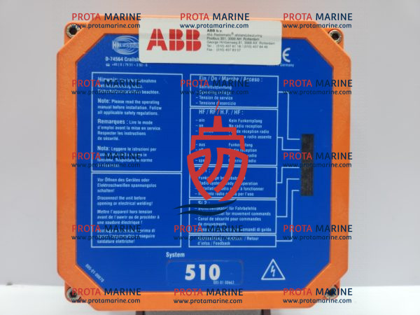 ABB HBC-Radiomatic FSE 510 Radio Receiver Remote Control 005-01-00663 IP65 - Image 3